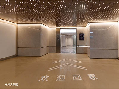峰度天下楼盘相册欣赏