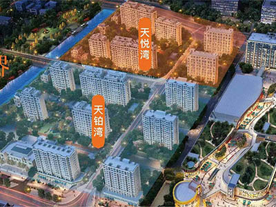 峰度天下楼盘相册欣赏